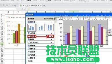 wps文字怎样制作折线图