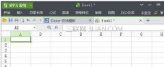 wps表格网格线设置