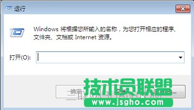 WinXP系统没有任务管理器怎么解决   三联