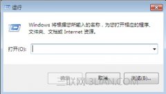 WinXP系统没有任务管理器怎么解决