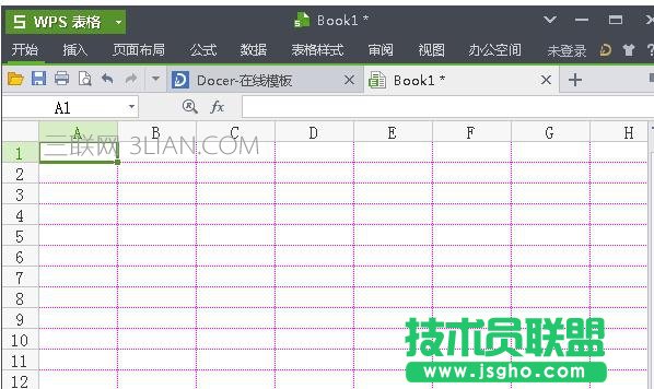 wps表格如何绘制网格线条