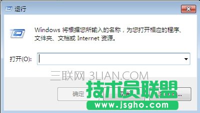 Win8任务管理器消失不见怎么办   三联