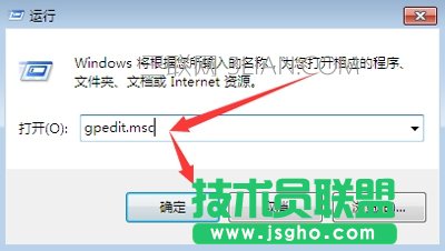 Win8系统没有任务管理器 任务管理器消失怎么办