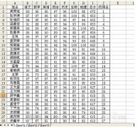 excel中如何筛选出带同样文字的