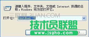 怎么样用cmd命令定时关机重启电脑