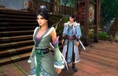 《新剑侠传奇》通关感想