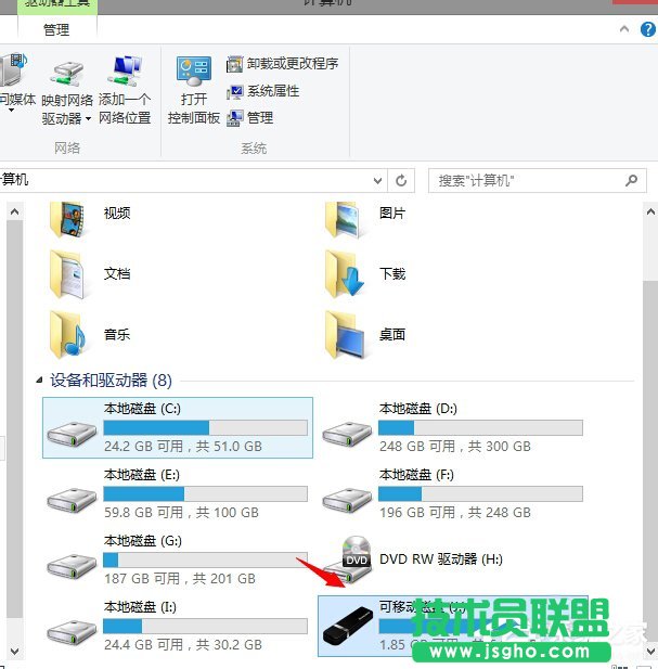 Win7系统U盘找不到指定的模块怎么办 三联
