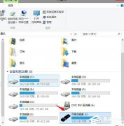 Win7系统U盘找不到指定的模块怎么办