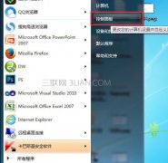 电脑重启后键盘鼠标没反应怎么办