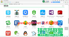 周五推荐：技术员联盟装机必备软件介绍