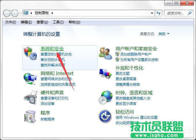 如何将Win7电脑中的“Windows Update”下载关闭？