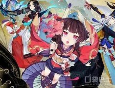 阴阳师手游奶妈系辅助式神推荐攻略 阴阳师辅助哪个式神好