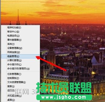 重启电脑后发现系统中只有一个C盘怎么办   三联