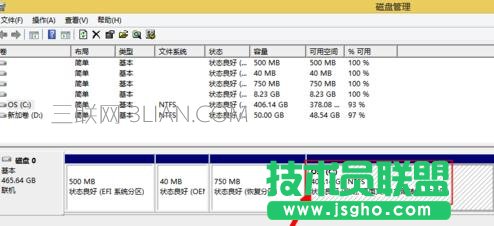 重启电脑后发现系统中只有一个C盘怎么处理