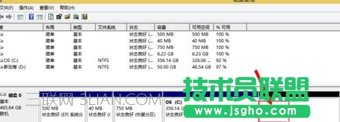 重启电脑后发现系统中只有一个C盘怎么处理