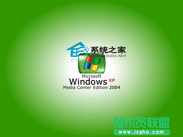 番茄花园WinXP系统如何禁止选择字体大小？