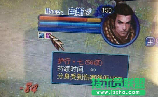 《倩女幽魂2》各职业绝技改动后分析介绍