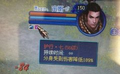 《倩女幽魂2》各职业绝技改动后分析介绍
