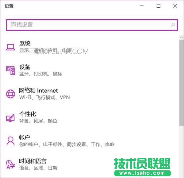 win10热点自动关闭怎么办   三联