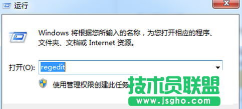 Win7磁盘空间不足时显示为红色怎么办 三联