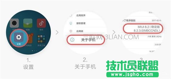 小米米粉卡月卡“返流量”最高40GB 这样操作才对_新客网