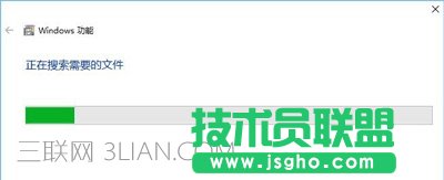 Win10系统幕府将军2全面战争打不开的解决方法