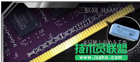 电脑重启后屏幕无信号输入怎么处理