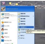 电脑重启后没有声音怎么办