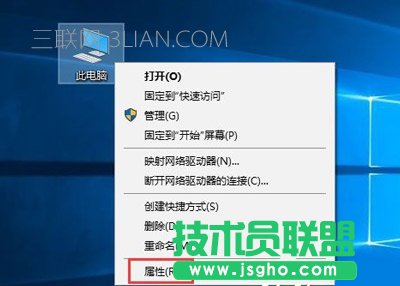 jdk环境变量配置win10   三联
