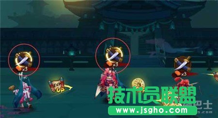 阴阳师十一活动攻略 妖气封印寻找妖怪