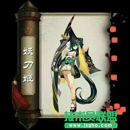 阴阳师妖刀姬技能属性评测 阴阳师妖刀姬输出怎么样