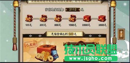 阴阳师新手各类道具盘点 阴阳师新手道具获取攻略
