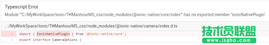 Ionic项目中Native Camera如何使用