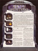 《星球大战之杰迪学院》图文攻略