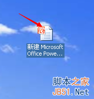 ppt怎样设置文字效果 三联