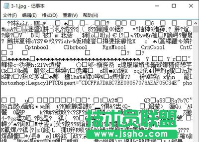 Win7打开记事本显示乱码怎么办   三联