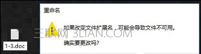 Win7系统打开记事本显示乱码怎么办