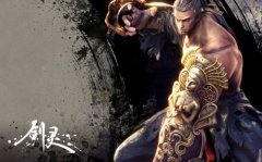 《剑灵》拳师PVP14条技巧攻略分享
