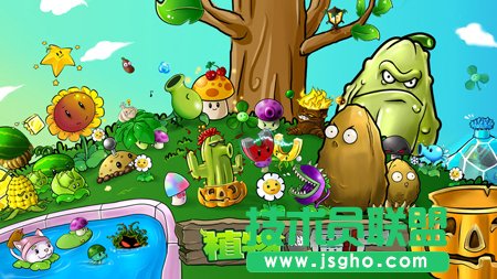 植物大战僵尸图文攻略第五关 植物大战僵尸攻略大全
