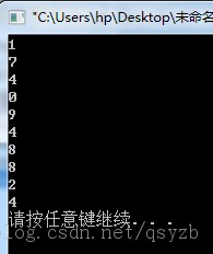 C语言/C++中怎么产生随机数