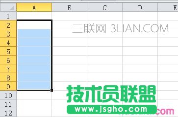 Excel中如何增加“+”和“-”