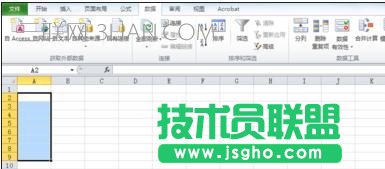 excel中添加组合的方法