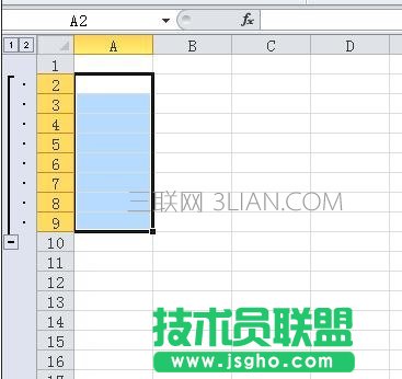 excel中添加组合的方法