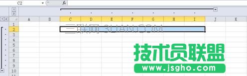 excel中添加组合的方法