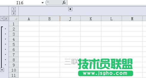 excel中添加组合的方法