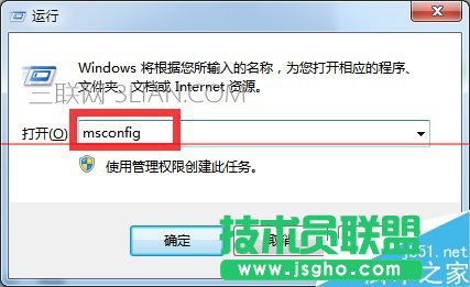 按f8无法进入安全模式