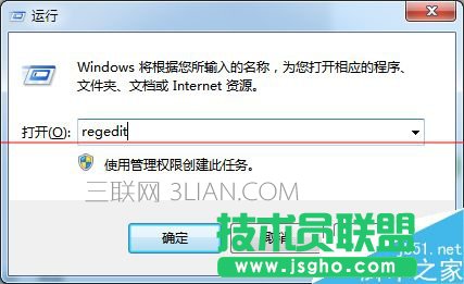 按f8无法进入安全模式