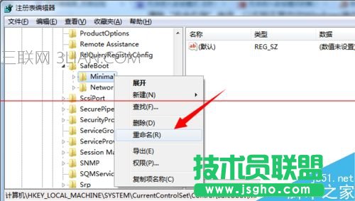 按f8无法进入安全模式