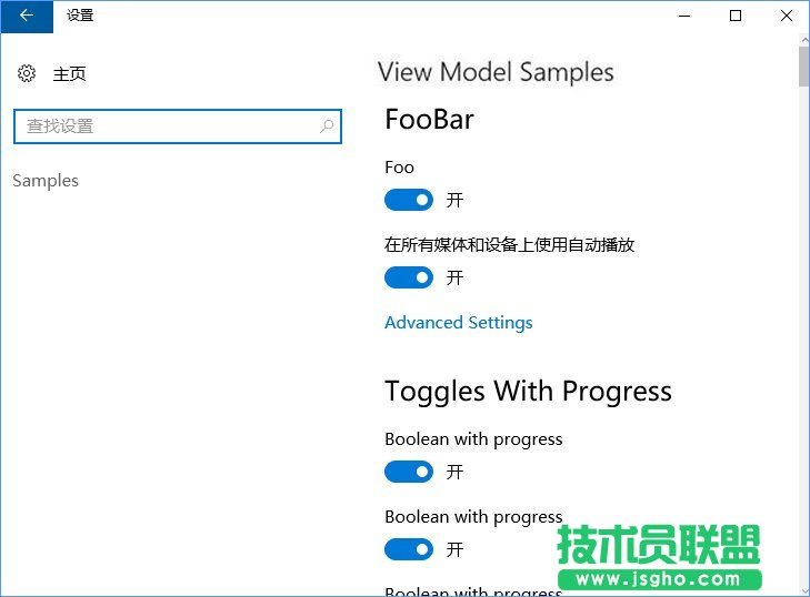 Win10创意者如何开启隐藏的“Samples”设置项？_新客网