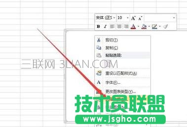 excel2010如何制作散点图